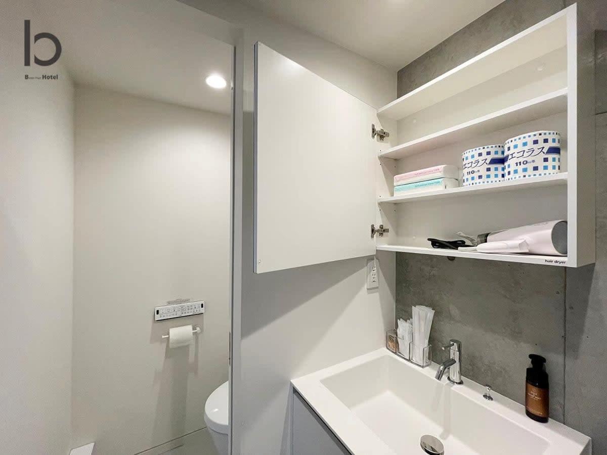 Bhotel Nekoyard - Modern Studio With Great Security Near Peace Park Hiroszima Zewnętrze zdjęcie