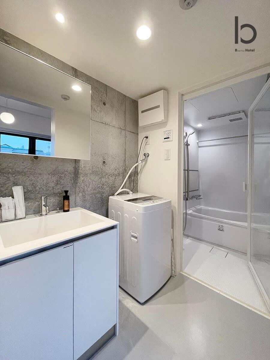 Bhotel Nekoyard - Modern Studio With Great Security Near Peace Park Hiroszima Zewnętrze zdjęcie