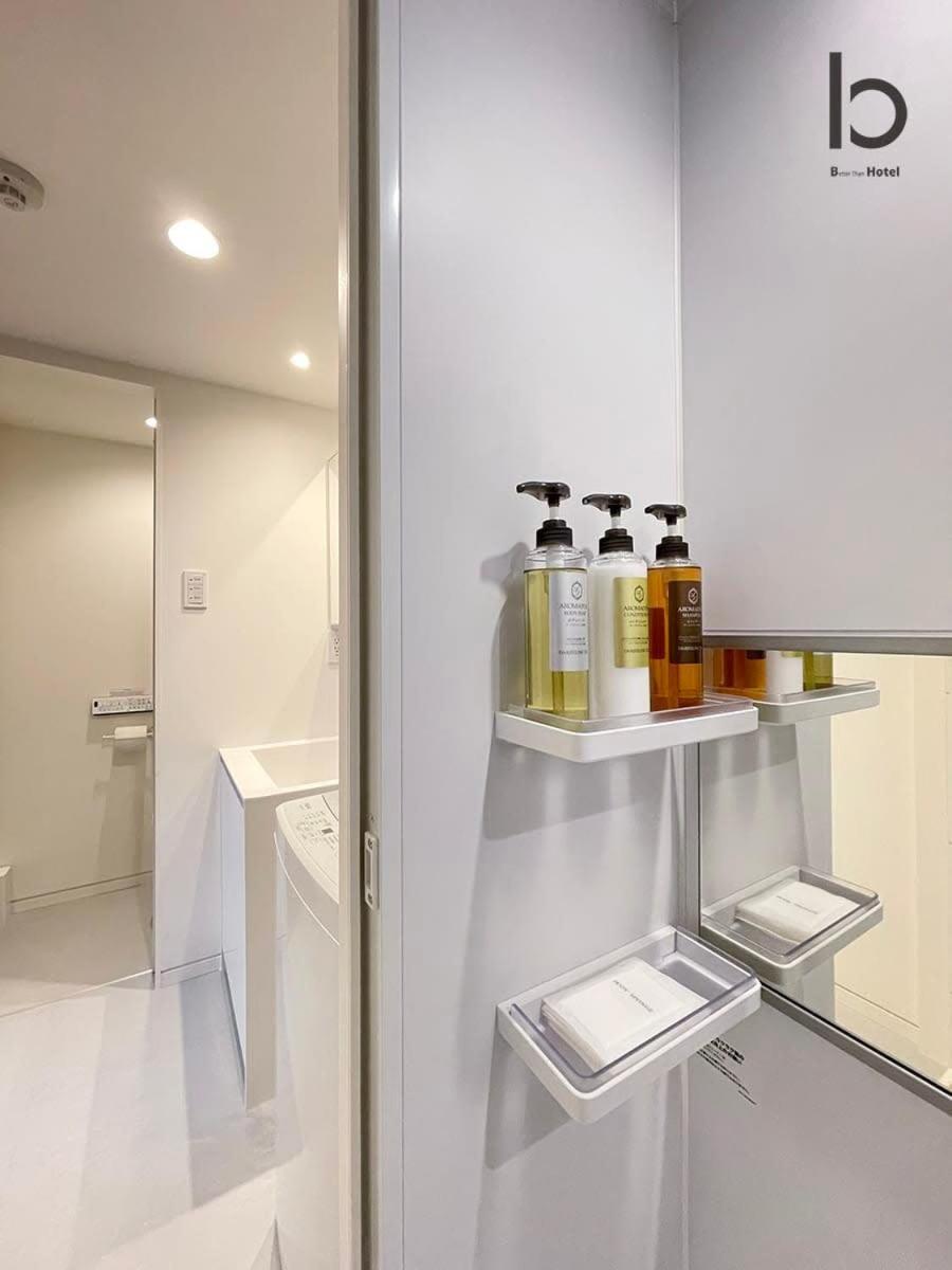 Bhotel Nekoyard - Modern Studio With Great Security Near Peace Park Hiroszima Zewnętrze zdjęcie