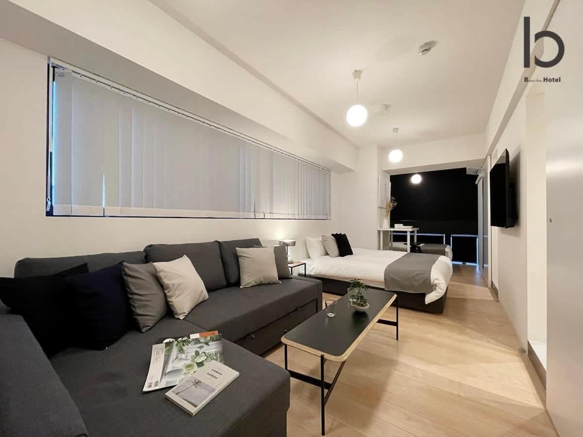 Bhotel Nekoyard - Modern Studio With Great Security Near Peace Park Hiroszima Zewnętrze zdjęcie