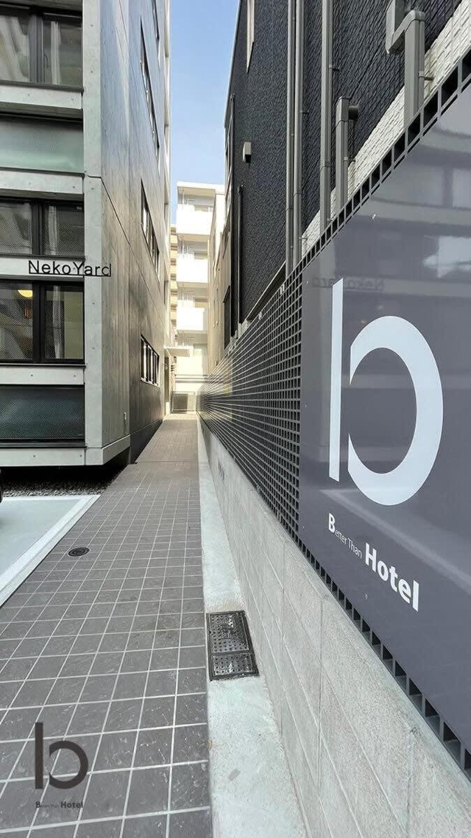 Bhotel Nekoyard - Modern Studio With Great Security Near Peace Park Hiroszima Zewnętrze zdjęcie