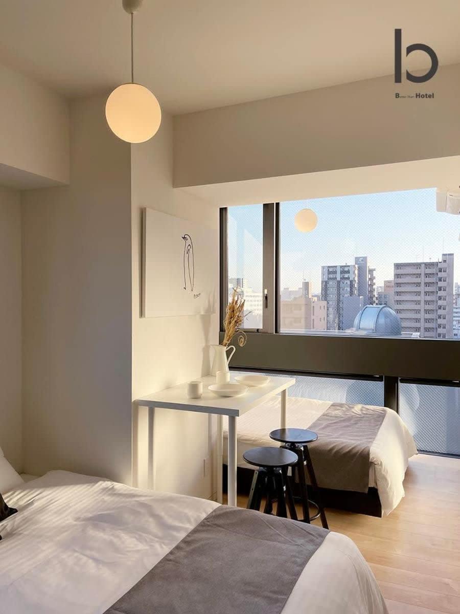 Bhotel Nekoyard - Modern Studio With Great Security Near Peace Park Hiroszima Zewnętrze zdjęcie